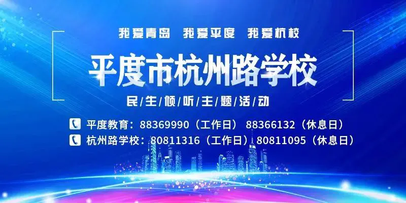 如何使用智能健身设备进行篮球专项训练_0